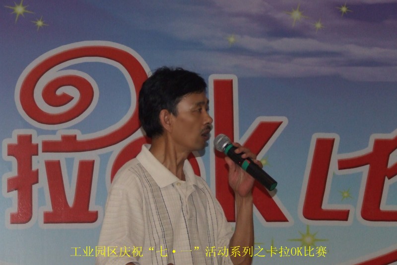 conew_dscf6276_conew1.jpg