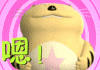 4569.gif