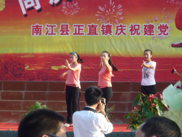 P1010157.JPG