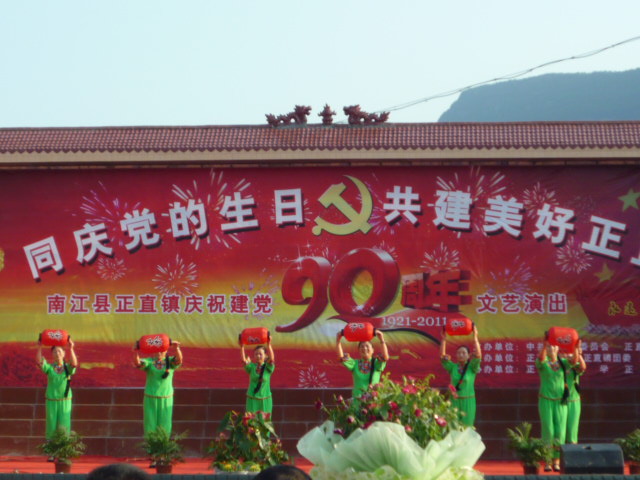 P1010159.JPG