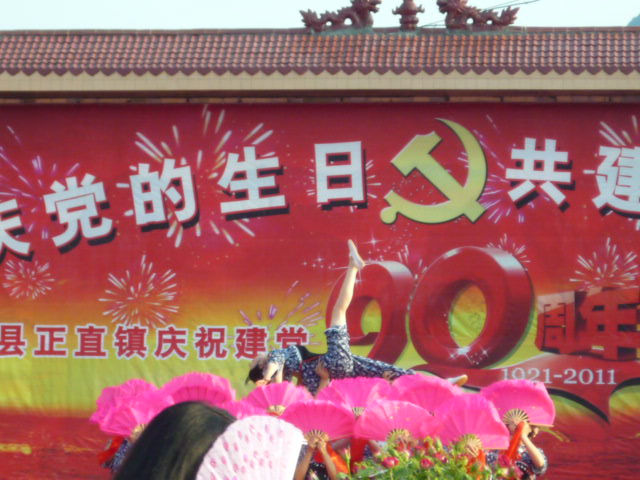 P1010167.JPG