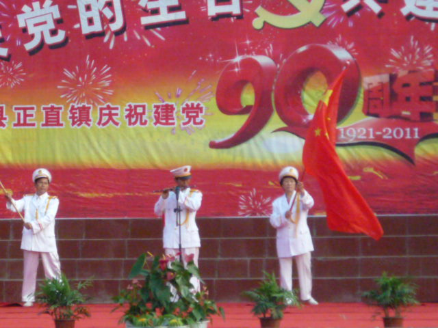 P1010188.JPG