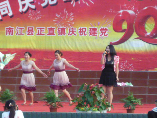 P1010192.JPG