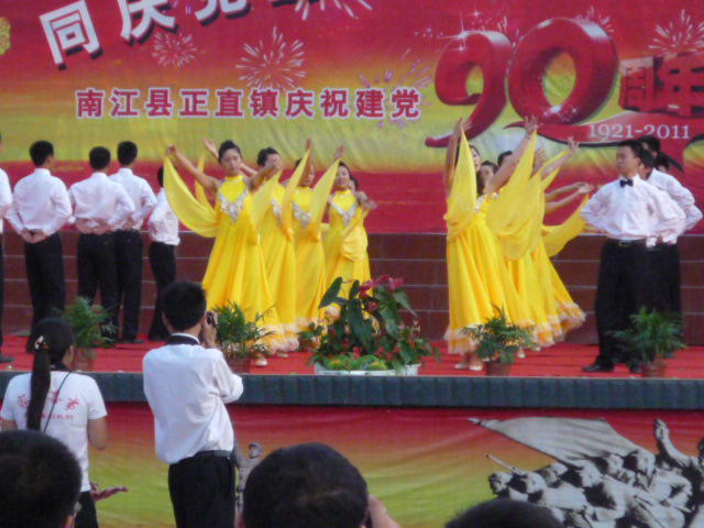 P1010229.JPG