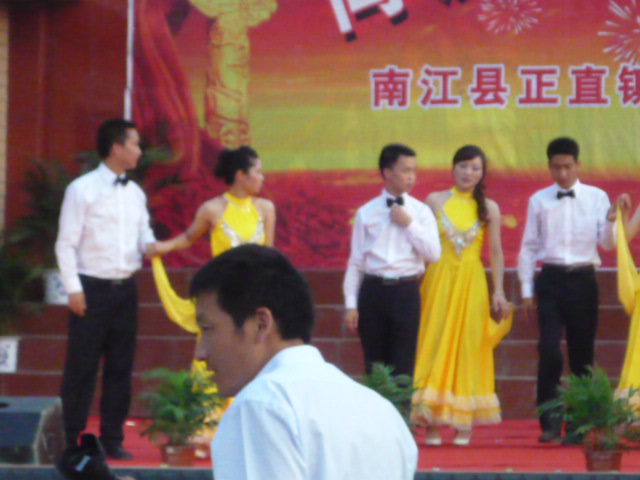 P1010237.JPG