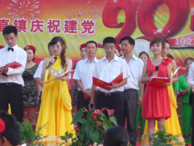 P1010253.JPG