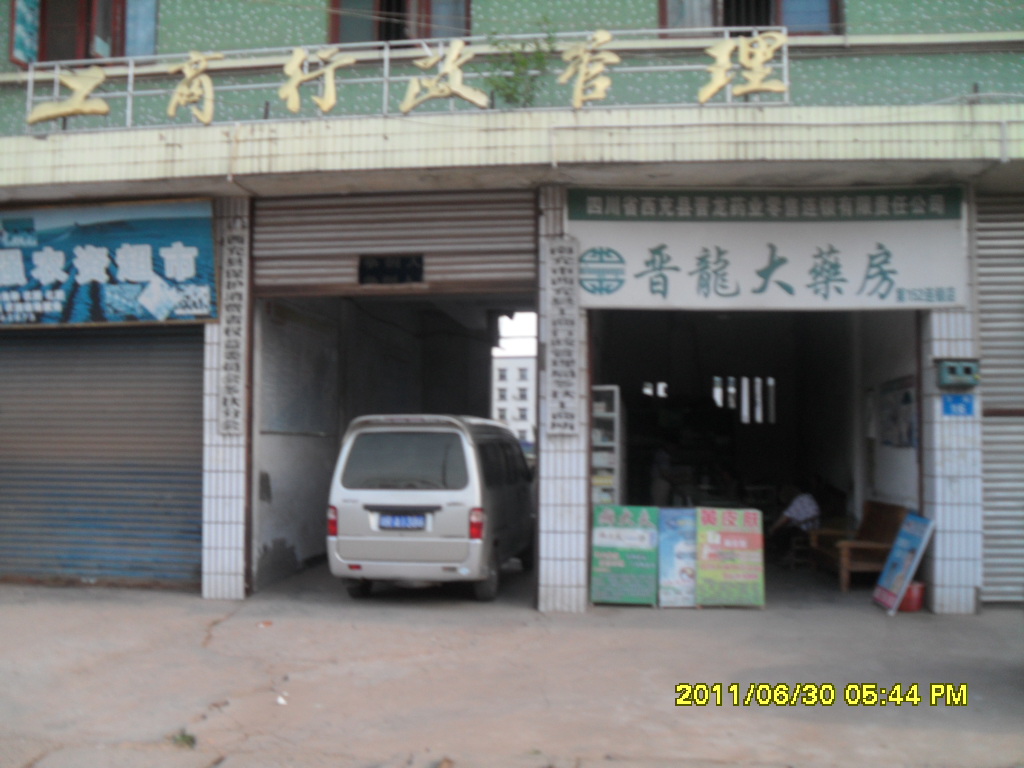 182209yu9y6ca0x8uotxxx.jpg