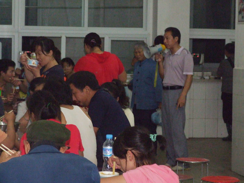 2011_070810291.JPG