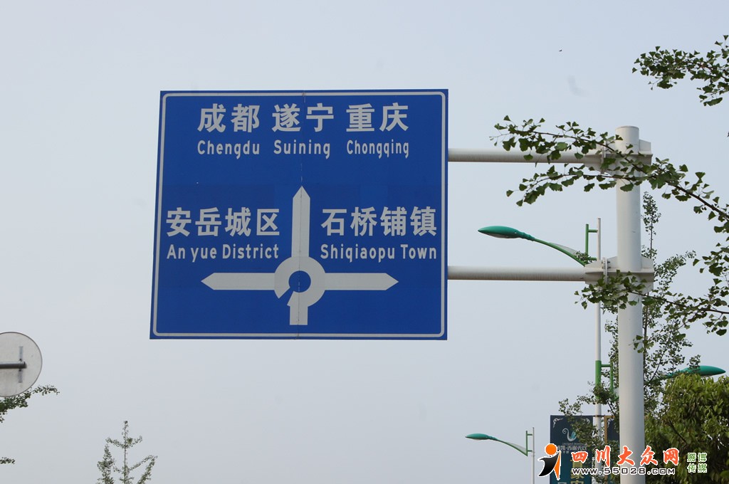 56f81a5d6fe545293812bbea.jpg