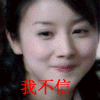 ͬ.gif