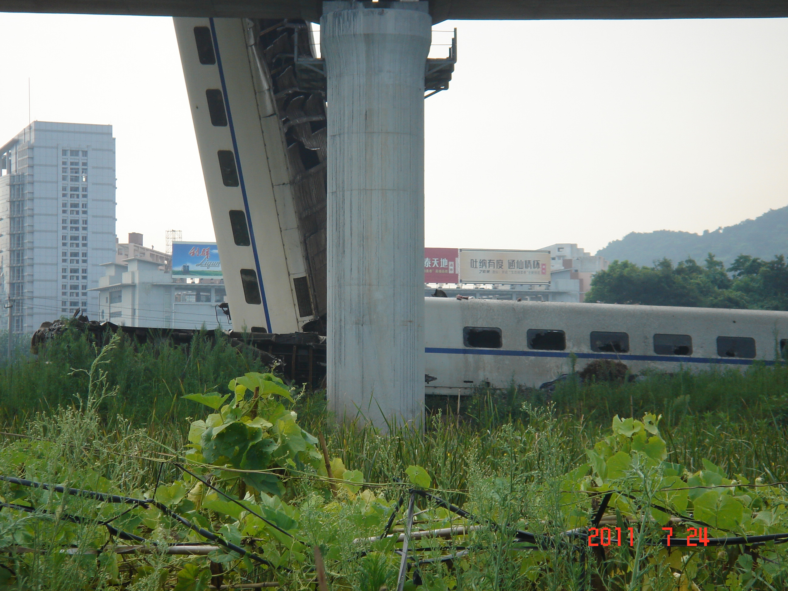 dc (14).JPG