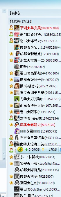 YBZ7NR39TP0MZCA(8JJOFFC.jpg