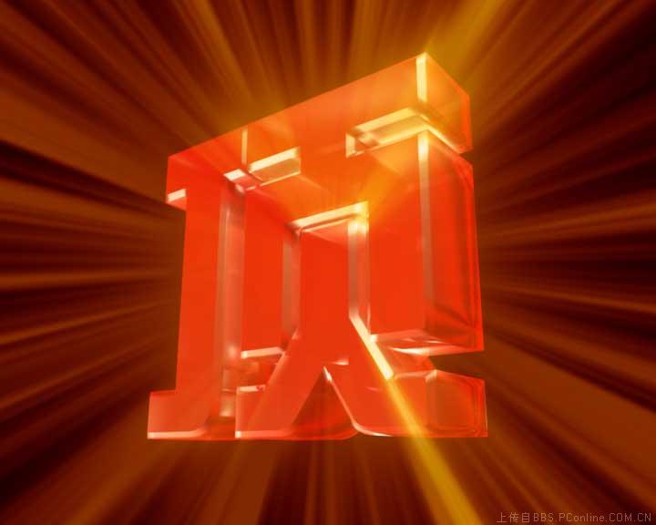 爱心人士李诗文捐资修复索桥受赞扬