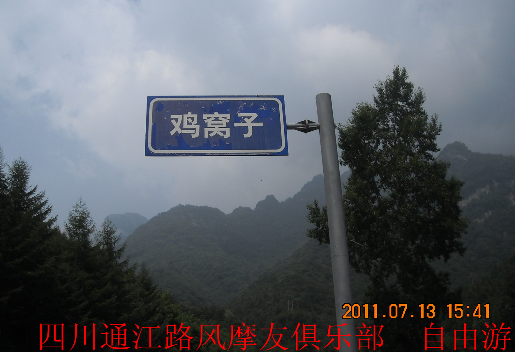 DSCN3579_.jpg