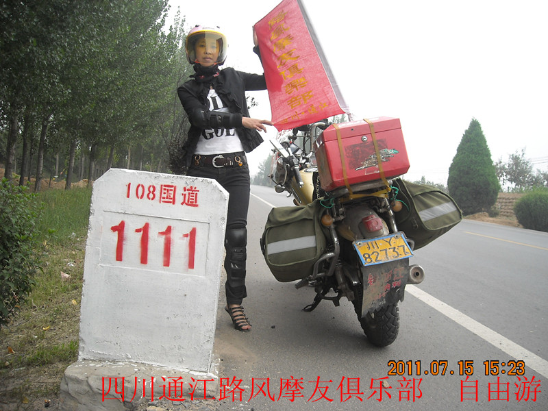 DSCN3845_.jpg