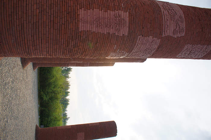 DSC00925.jpg