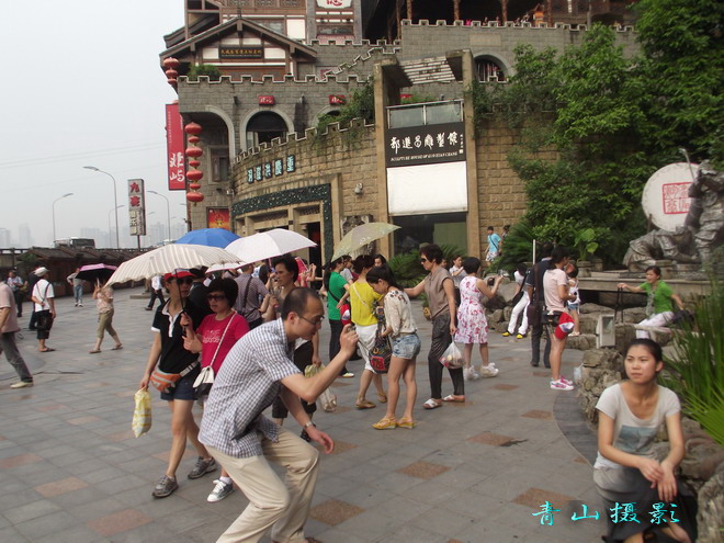 DSCF0456.jpg