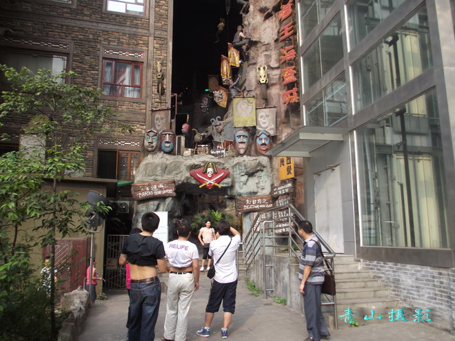 DSCF0459.jpg