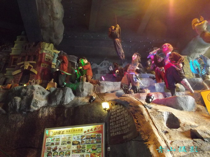DSCF0464.jpg