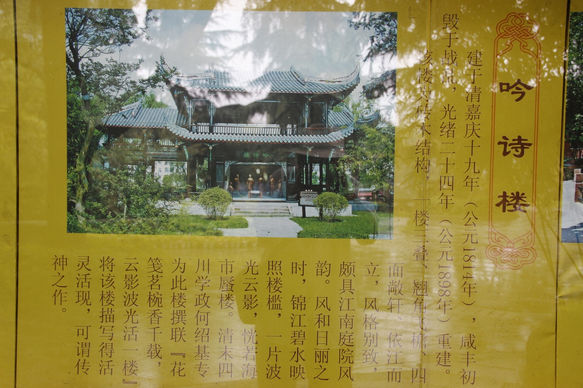 _MG_8754.JPG