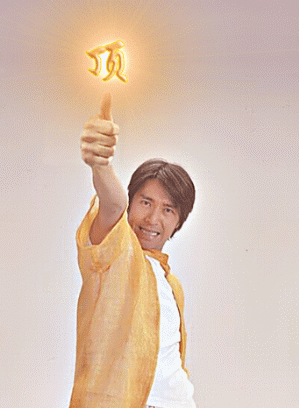 2008951717494781.gif