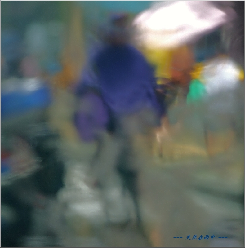 DSCF2101.jpg