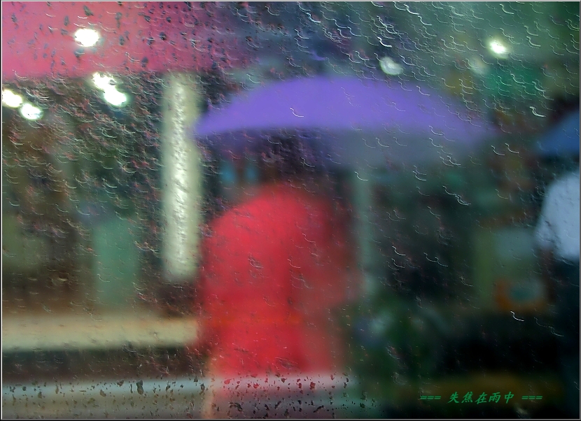 DSCF2108.jpg