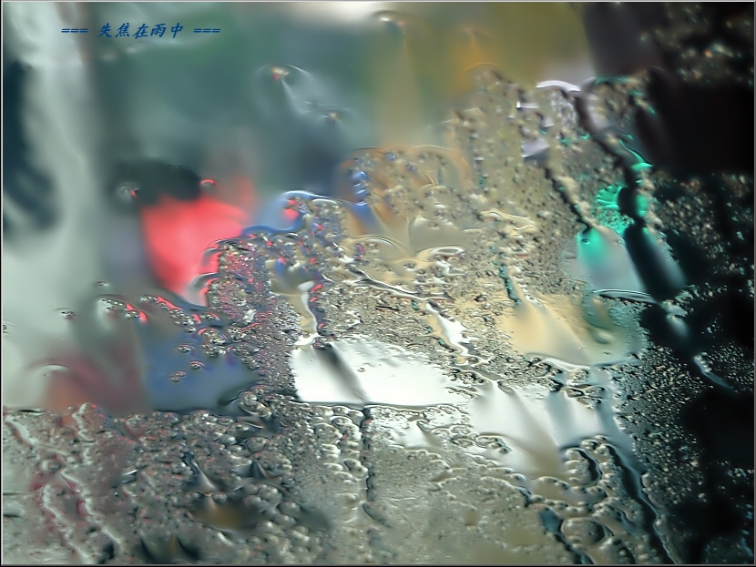 DSCF2109.jpg