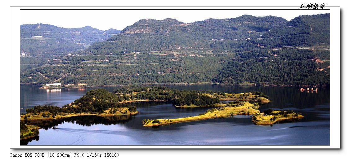 图说升钟湖-----清凉水世界,梦幻凤凰岛!