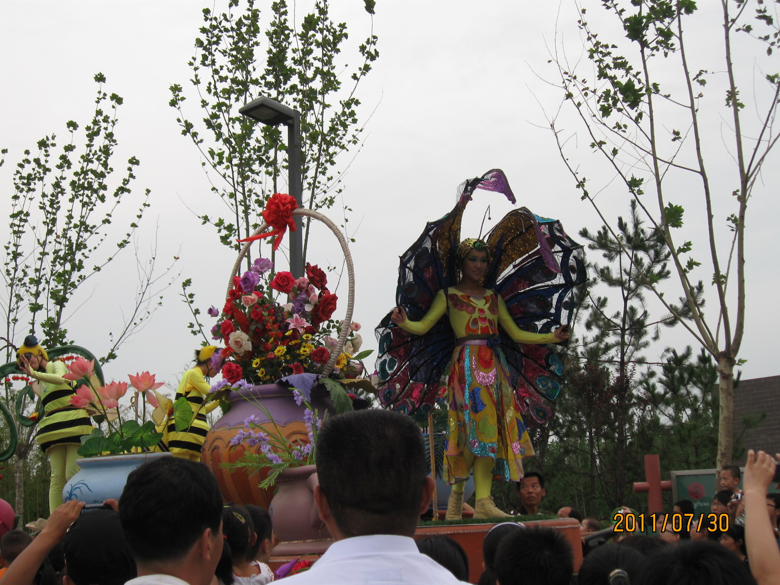IMG_0198.JPG