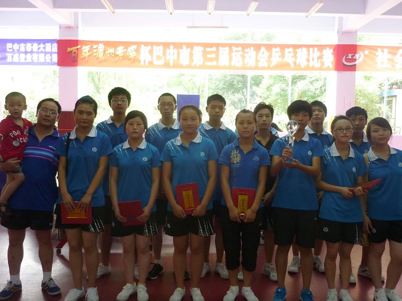 P1030685.JPG