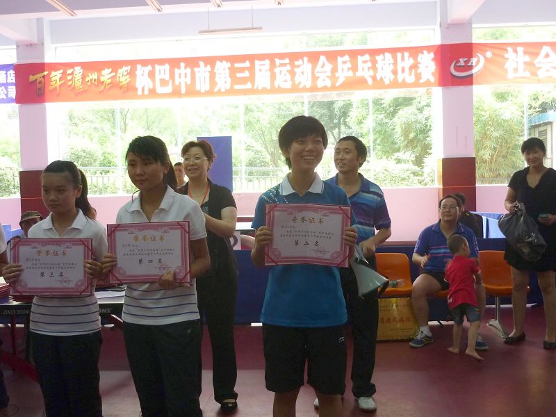 P1030672.JPG
