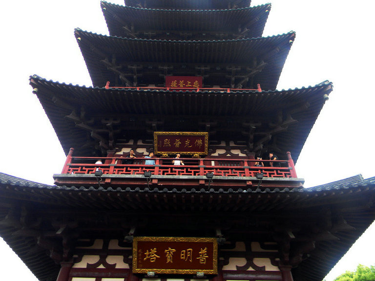 Ƭ 048.jpg