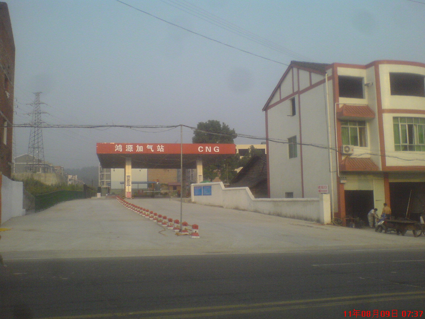 2.JPG