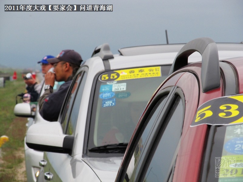 2011.7 ʵຣ3 (2).jpg
