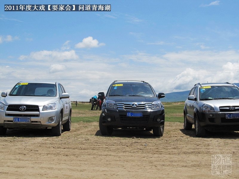 2011.7 ʵຣ3 (3).jpg