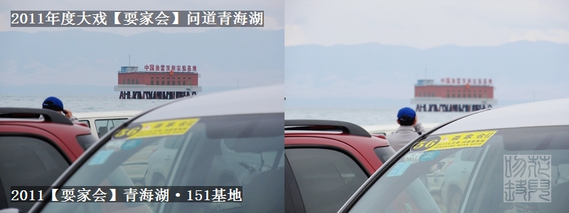 2011.7 ʵຣ4 (2).jpg