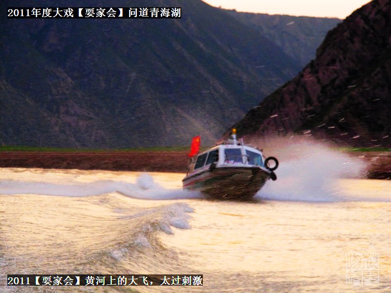 2011.7 ʵຣ5 (6).jpg