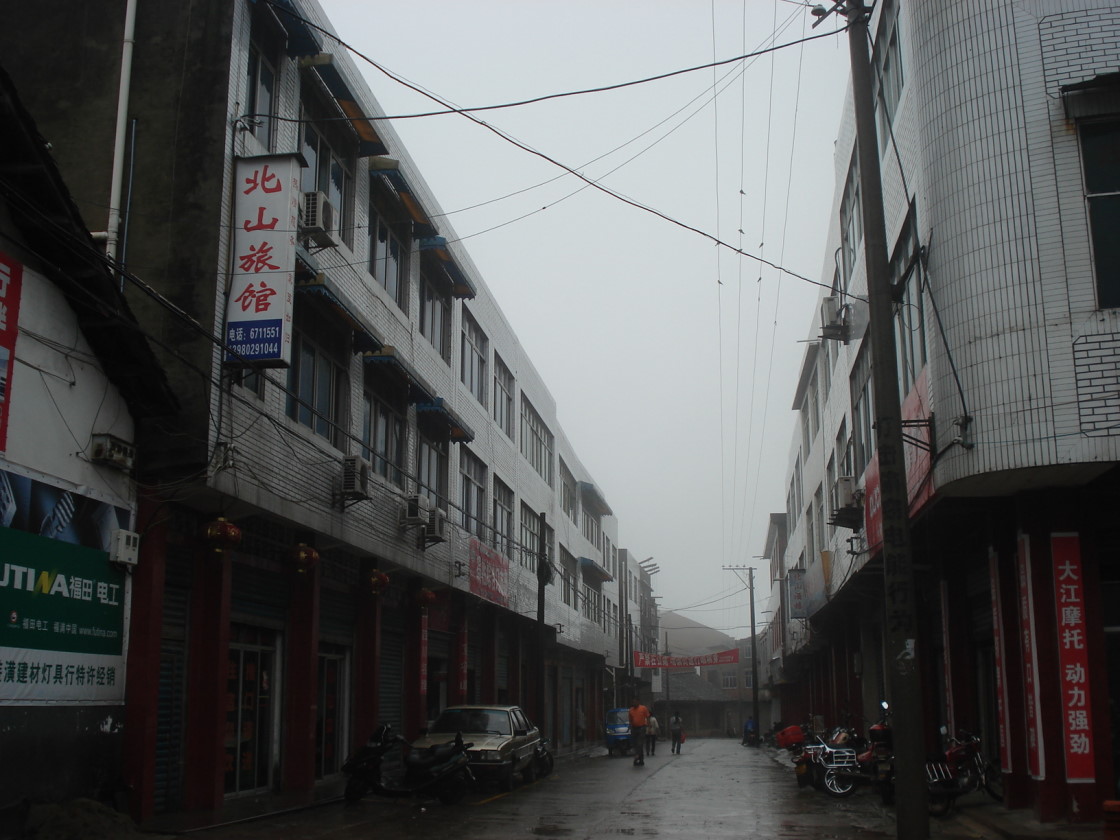 DSC00552.JPG
