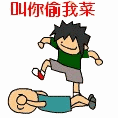 c.gif