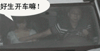 úÿ.gif