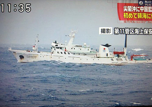 2011082414361113280800.jpg