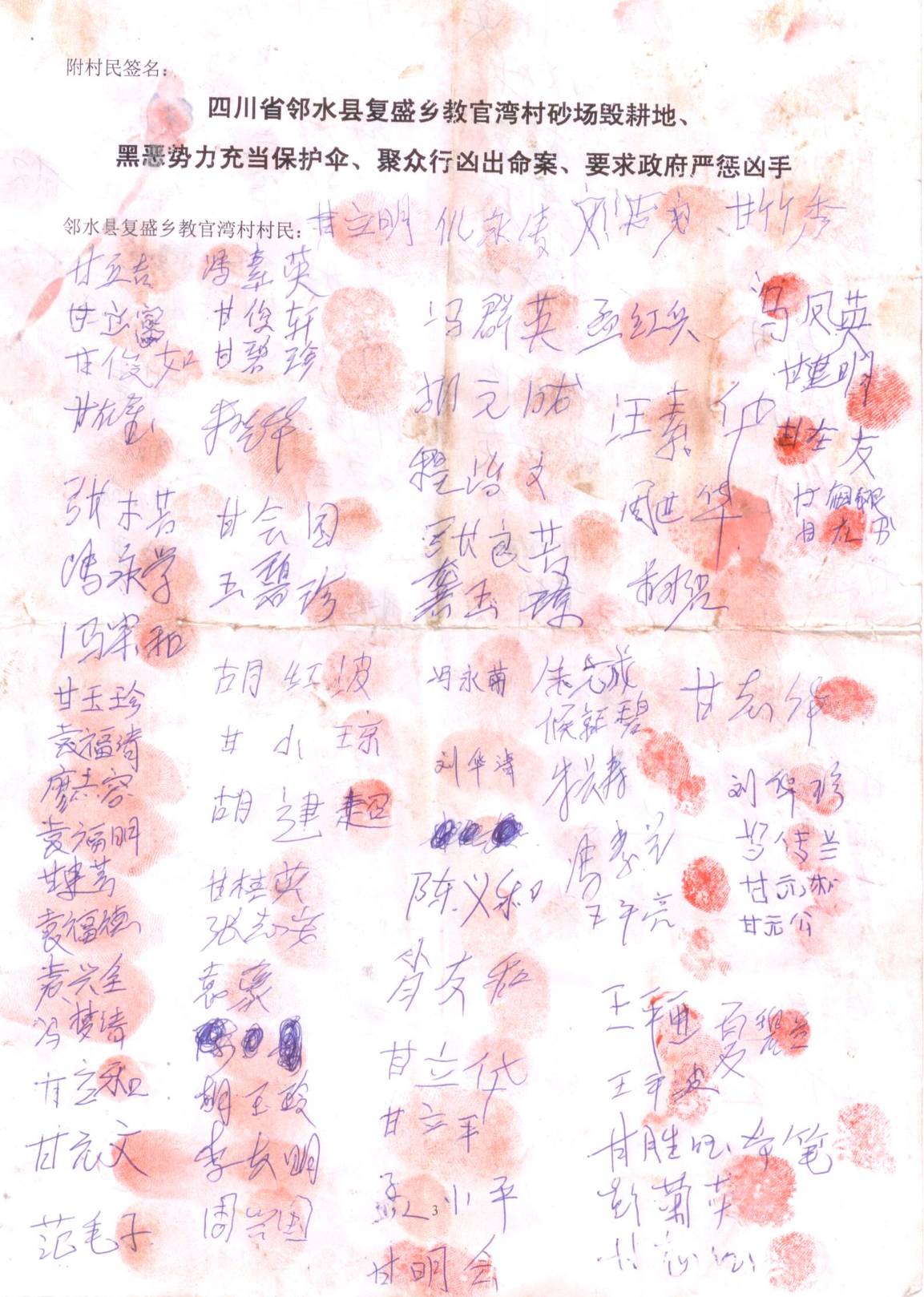 image10.jpeg