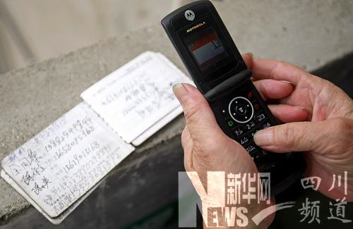 xinsrc_2830808291436953056717[1].jpg