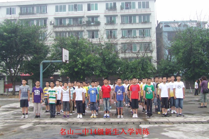 conew_dscf6444.jpg
