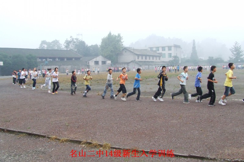 conew_dscf6439.jpg
