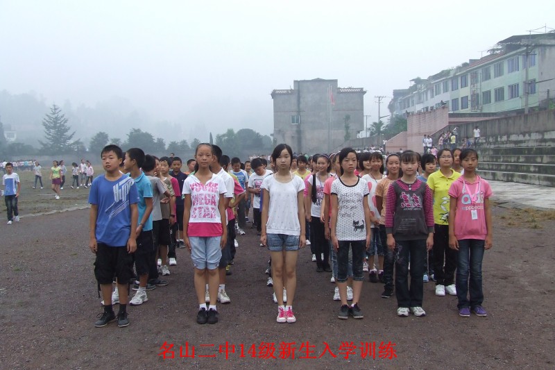 conew_dscf6477.jpg