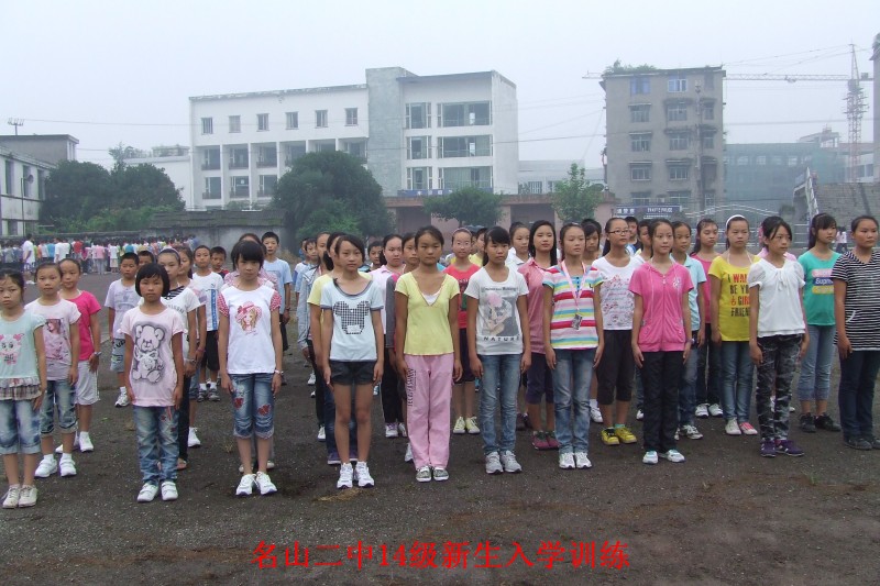 conew_dscf6469.jpg