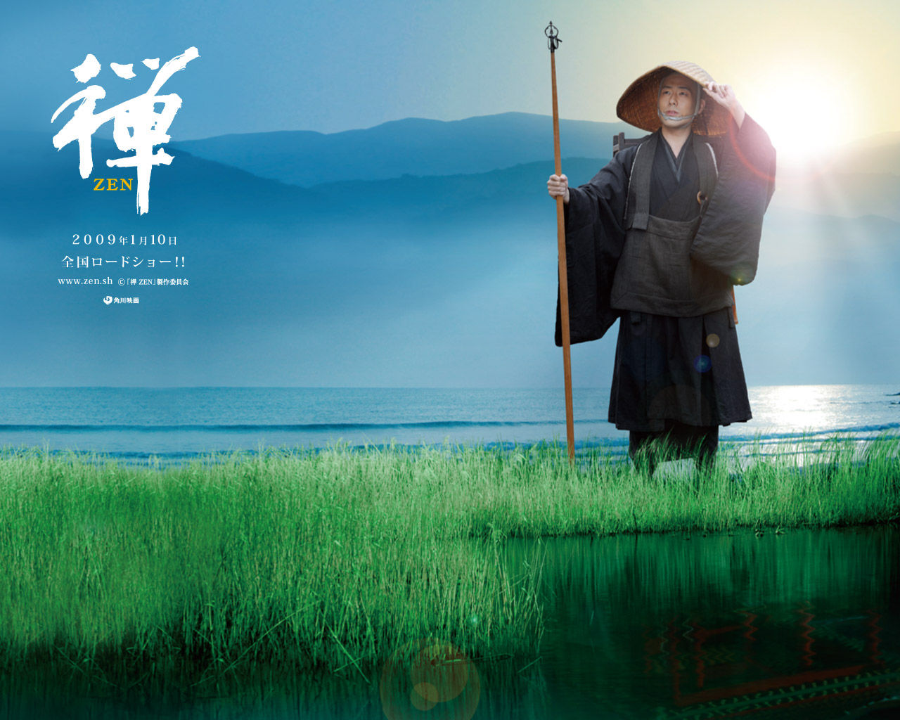 呵呵,豌豆哥哥,老衲恭喜你荣升了!阿弥陀佛!