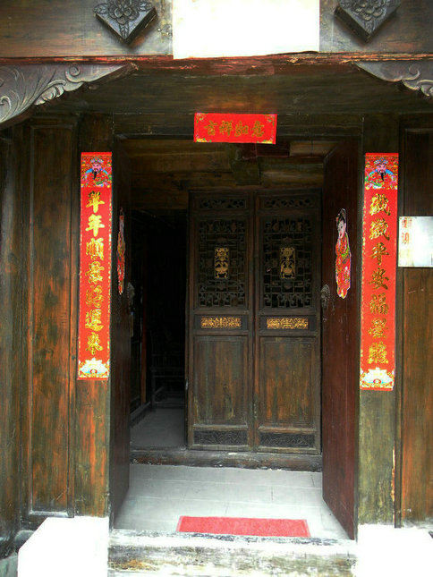 DSCN3810.JPG